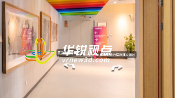 VR全景看房,360度虛擬展示,深圳華銳視點