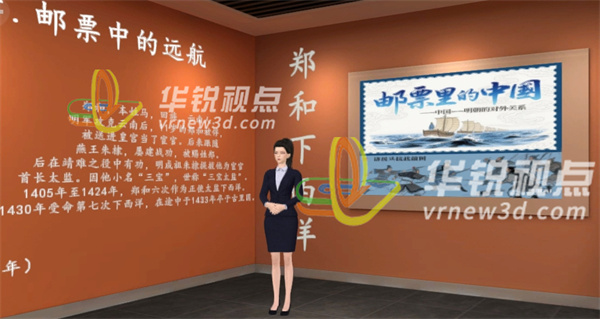 公開課神器,VR,虛擬世