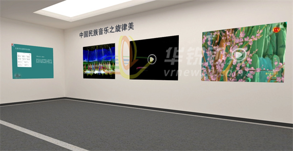 展銷編輯器,沉浸式音樂展廳,三維展廳