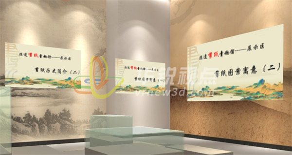 展銷(xiāo)編輯器,華銳云空間,VR虛擬環(huán)境