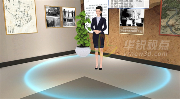 展銷(xiāo)編輯器,課件編輯器,3D數(shù)字展廳